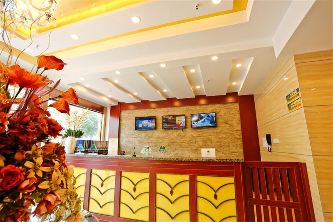 Green Tree Inn Tianjin Huanghe Road Hardware City Shop 外观 照片