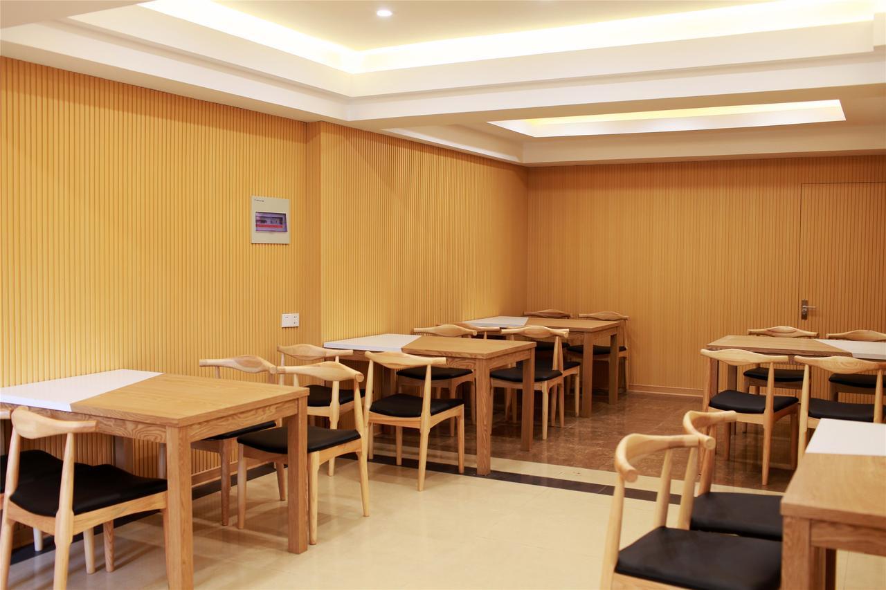 Green Tree Inn Tianjin Huanghe Road Hardware City Shop 外观 照片