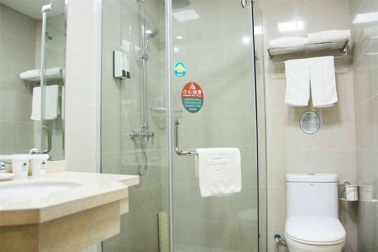 Green Tree Inn Tianjin Huanghe Road Hardware City Shop 外观 照片