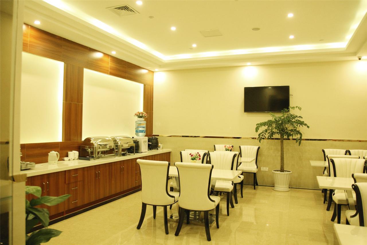 Green Tree Inn Tianjin Huanghe Road Hardware City Shop 外观 照片