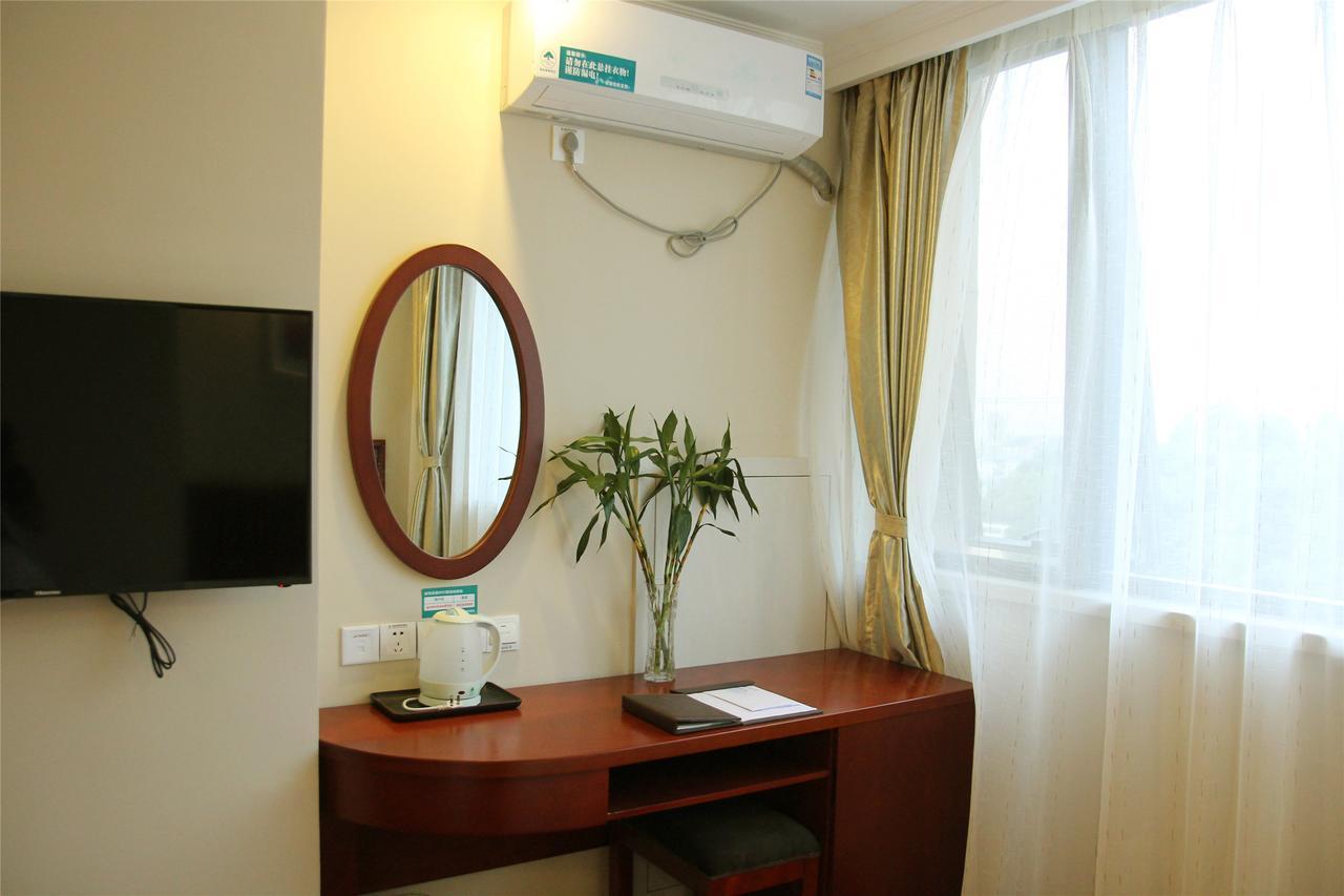 Green Tree Inn Tianjin Huanghe Road Hardware City Shop 外观 照片