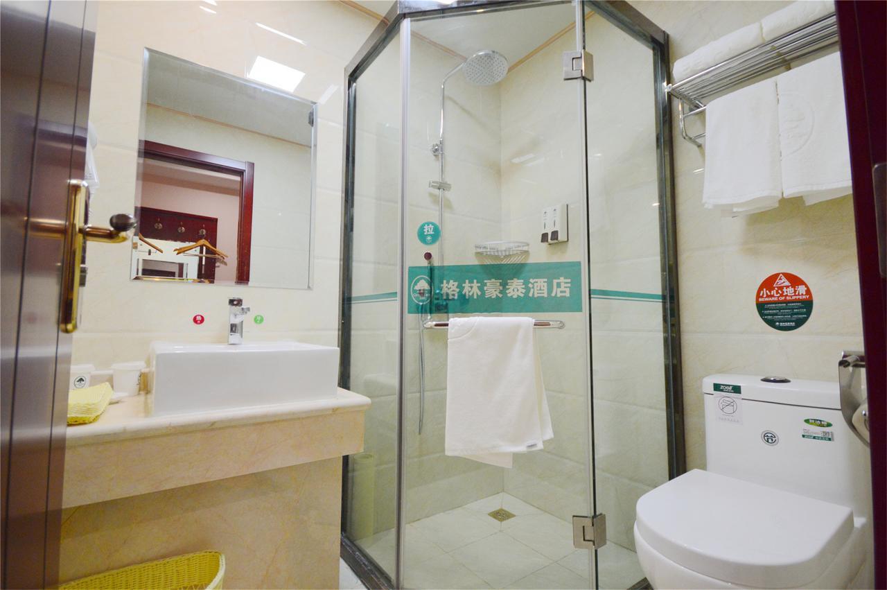 Green Tree Inn Tianjin Huanghe Road Hardware City Shop 外观 照片